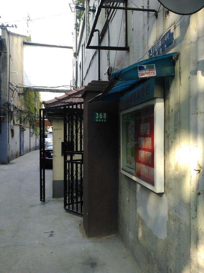 Shanghai Lane 里弄公寓 Esterno foto